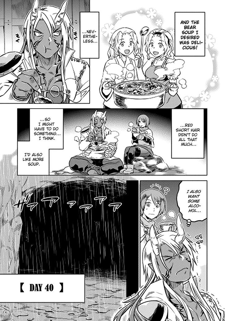 Read Re Monster Manga Online
