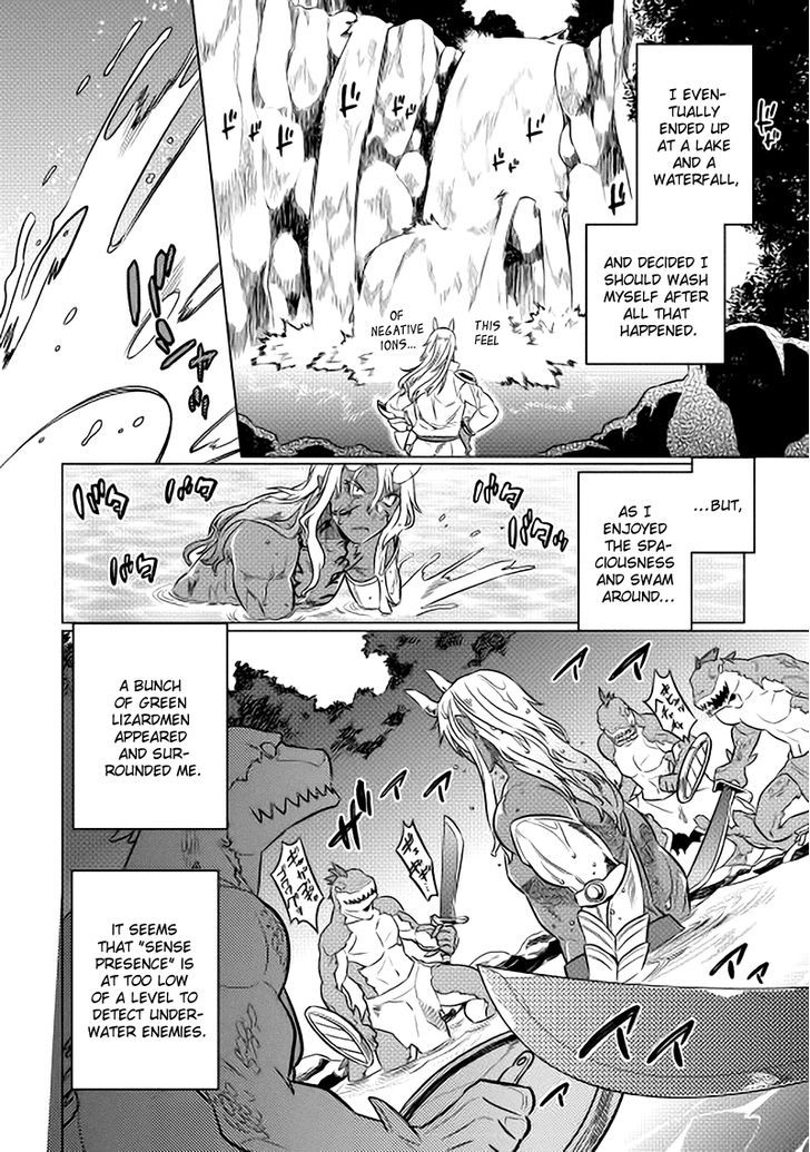 Read Re Monster Manga Online