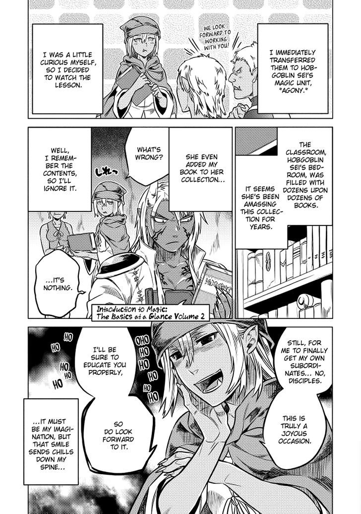 Read Re Monster Manga Online