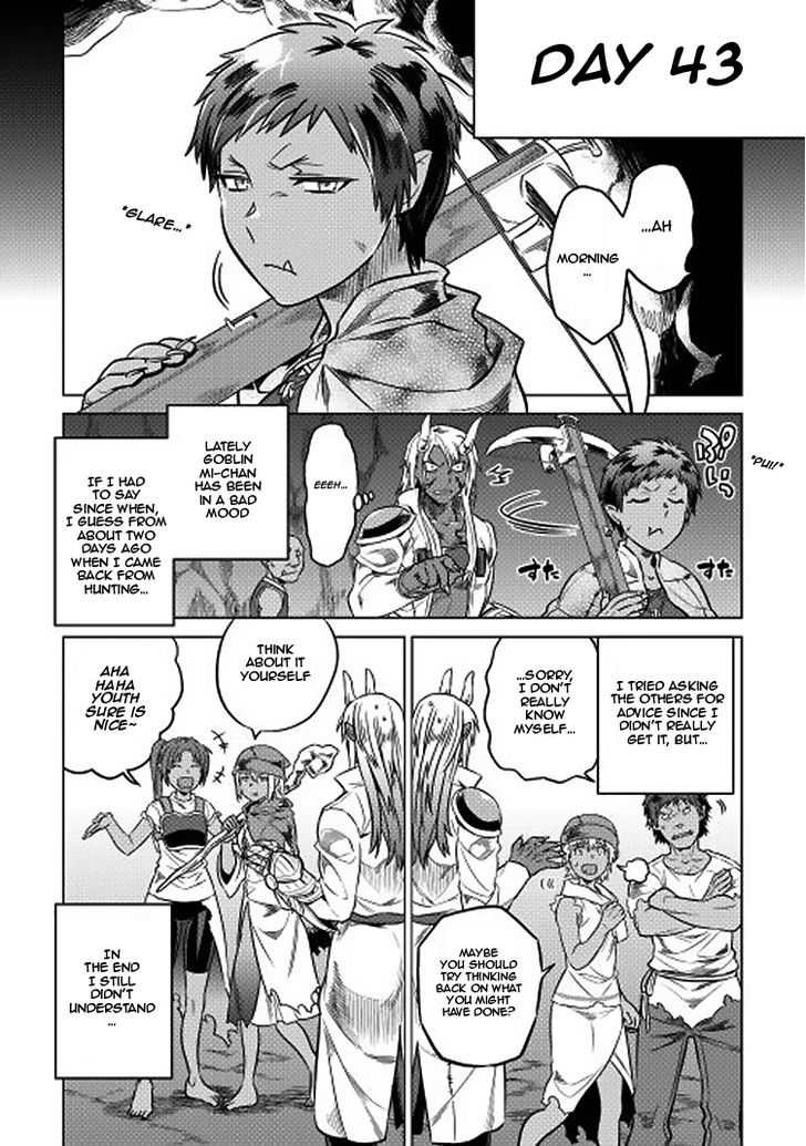 Read Re Monster Manga Online