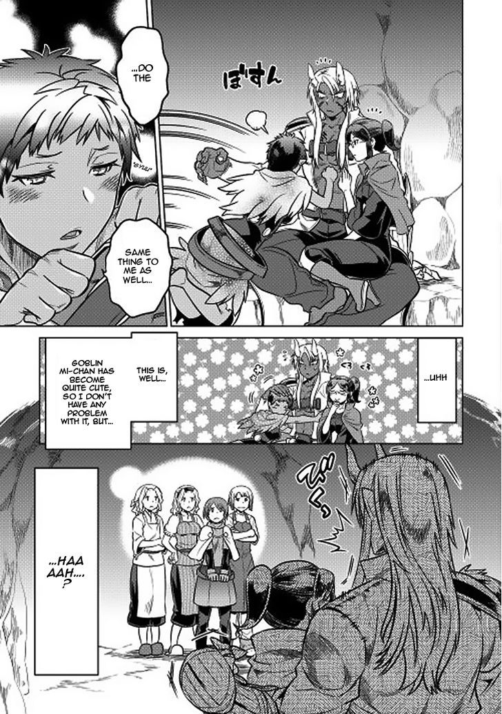Read Re Monster Manga Online