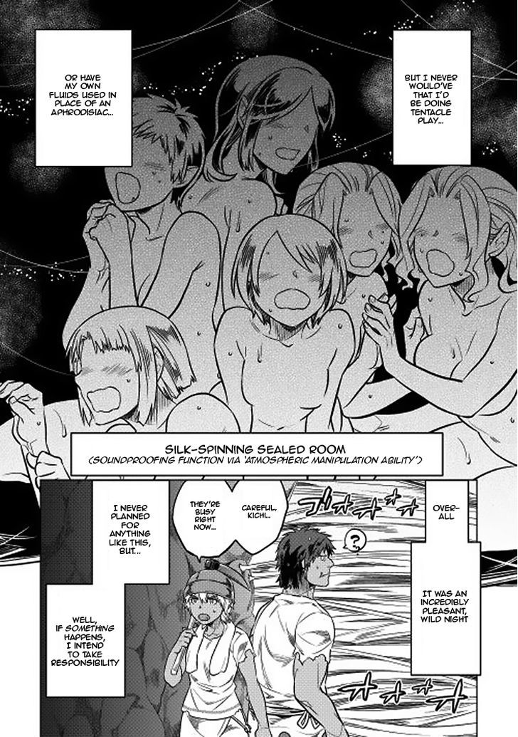 Read Re Monster Manga Online