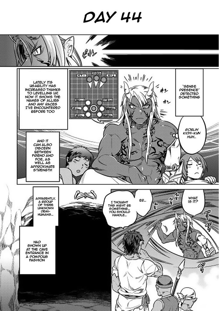 Read Re Monster Manga Online