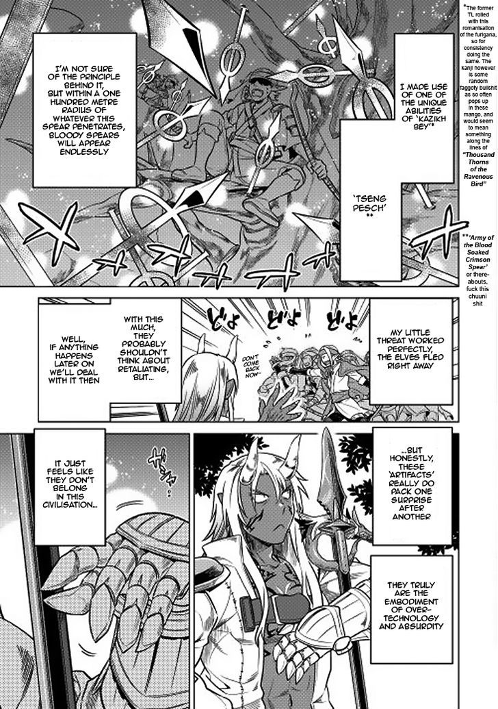 Read Re Monster Manga Online