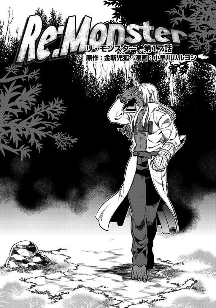 Read Re Monster Manga Online