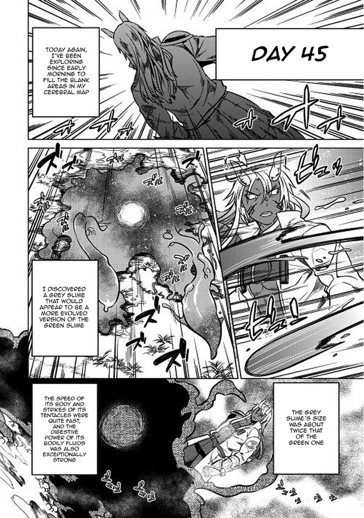 Read Re Monster Manga Online