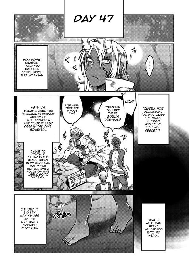 Read Re Monster Manga Online