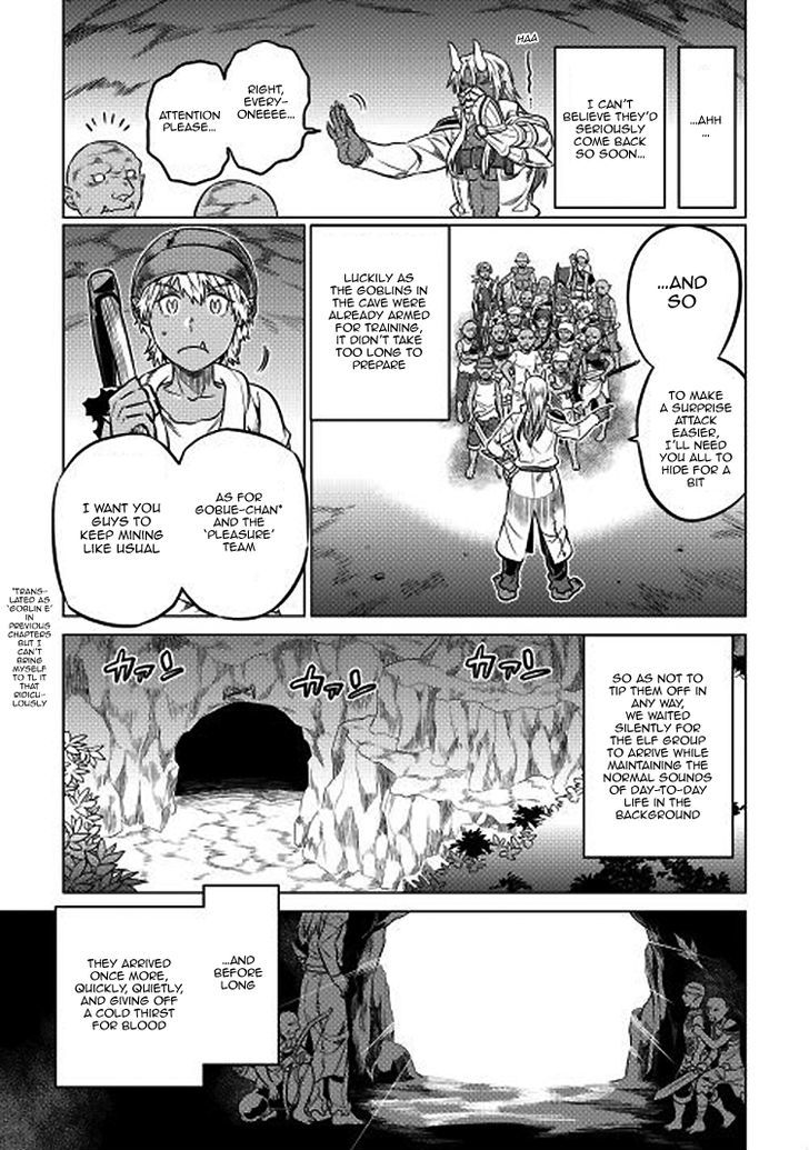 Read Re Monster Manga Online