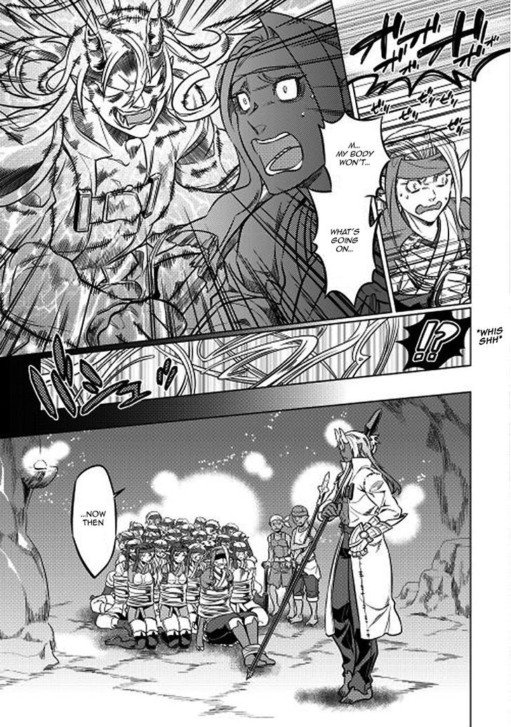 Read Re Monster Manga Online