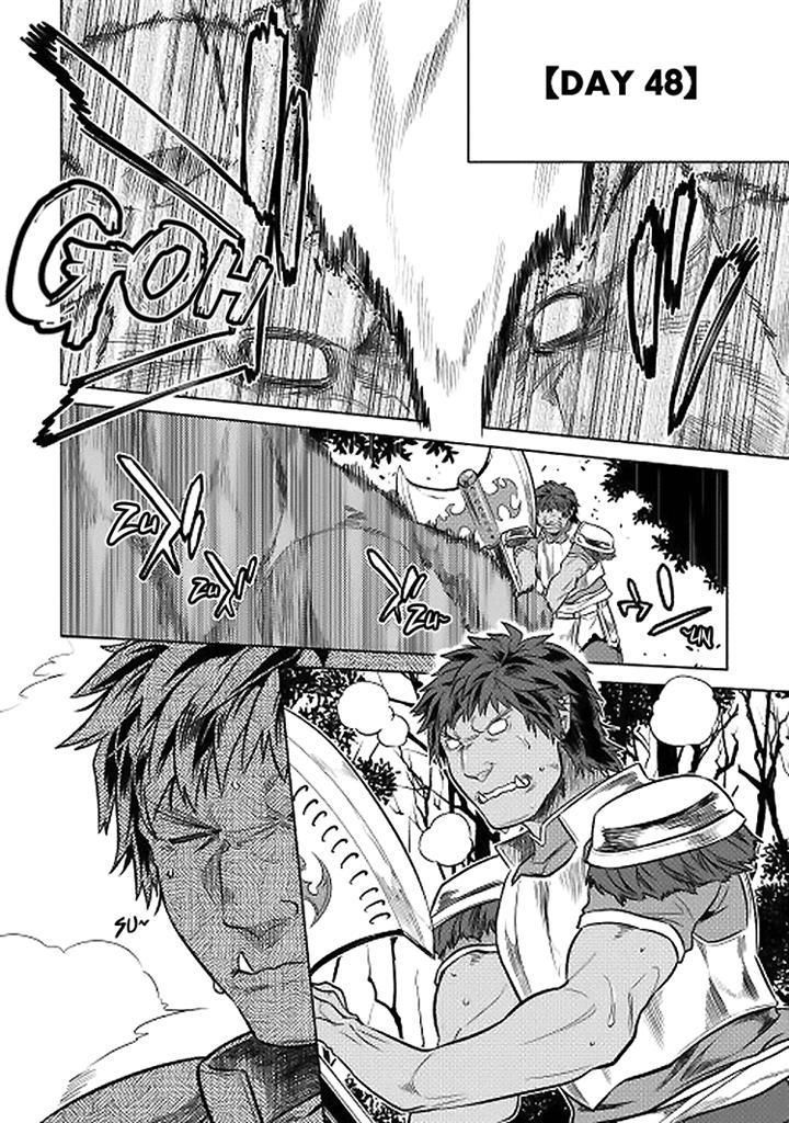Read Re Monster Manga Online