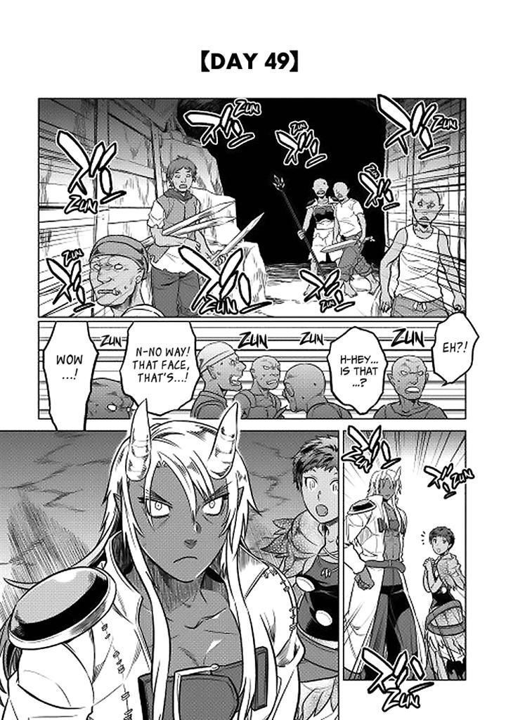 Read Re Monster Manga Online