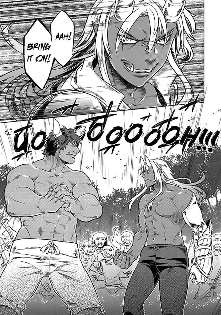 Read Re Monster Manga Online