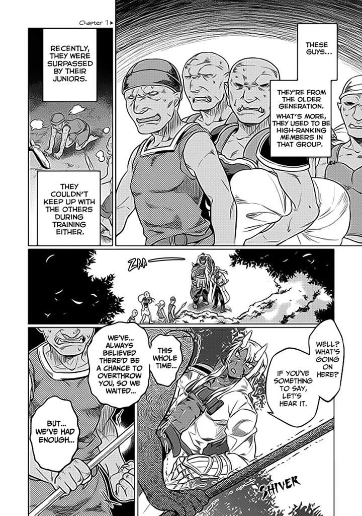 Read Re Monster Manga Online
