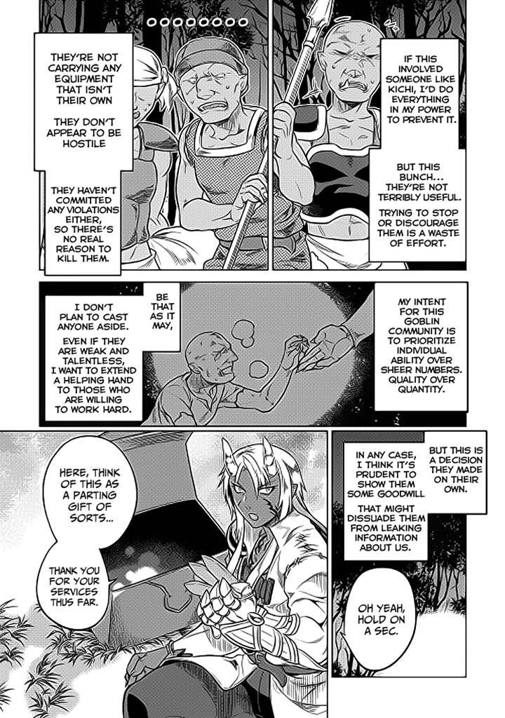 Read Re Monster Manga Online