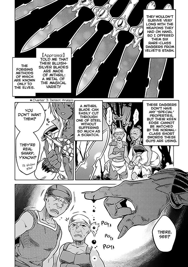 Read Re Monster Manga Online