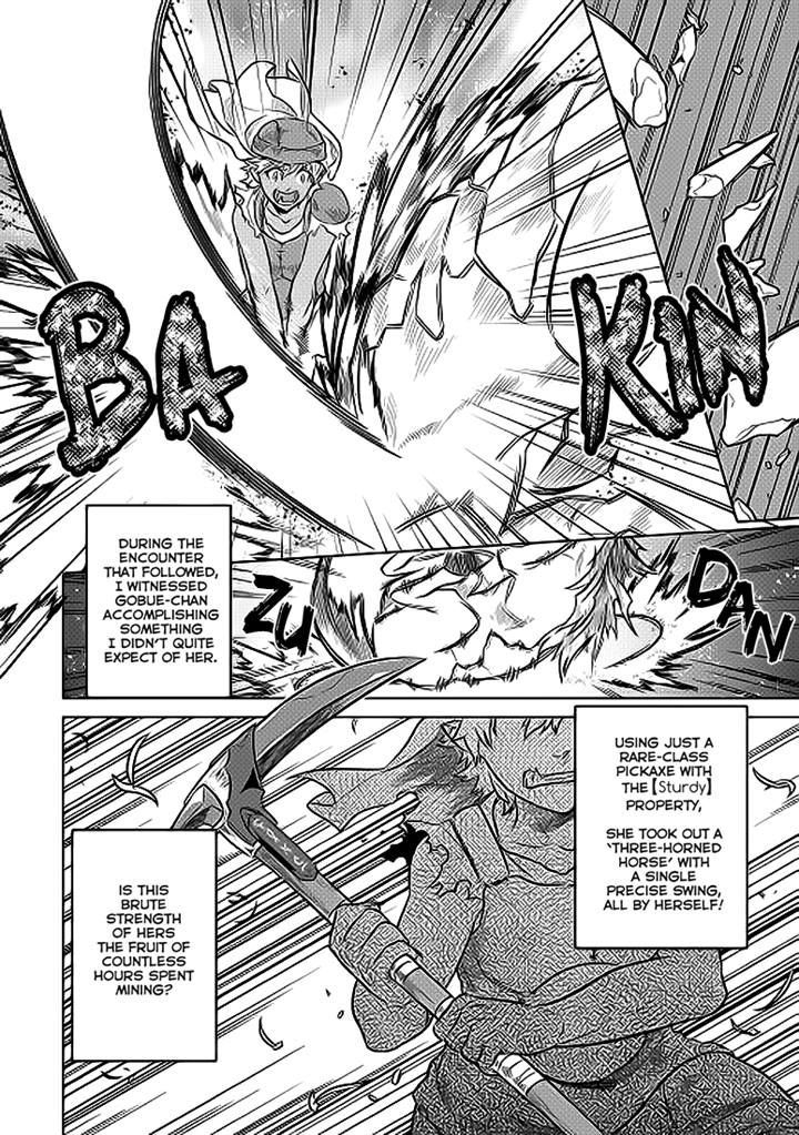 Read Re Monster Manga Online