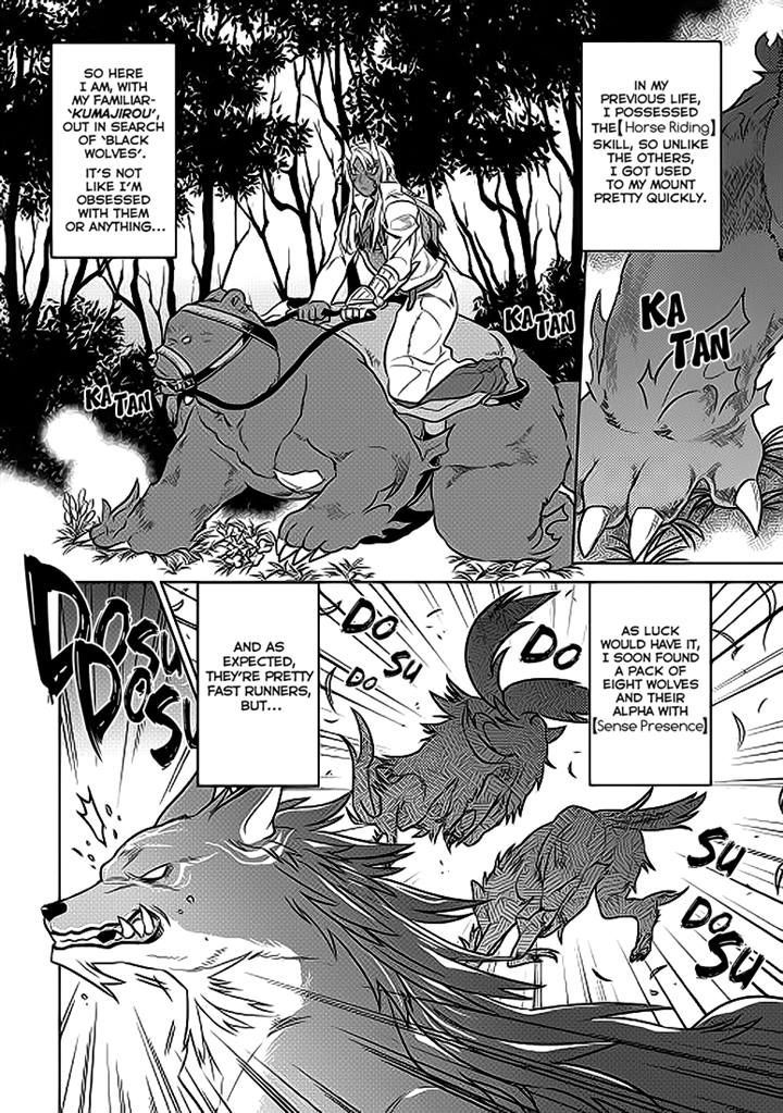 Read Re Monster Manga Online