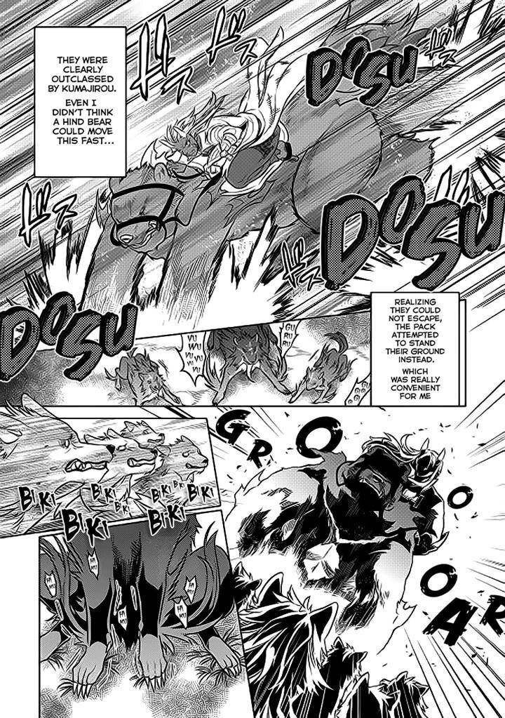 Read Re Monster Manga Online