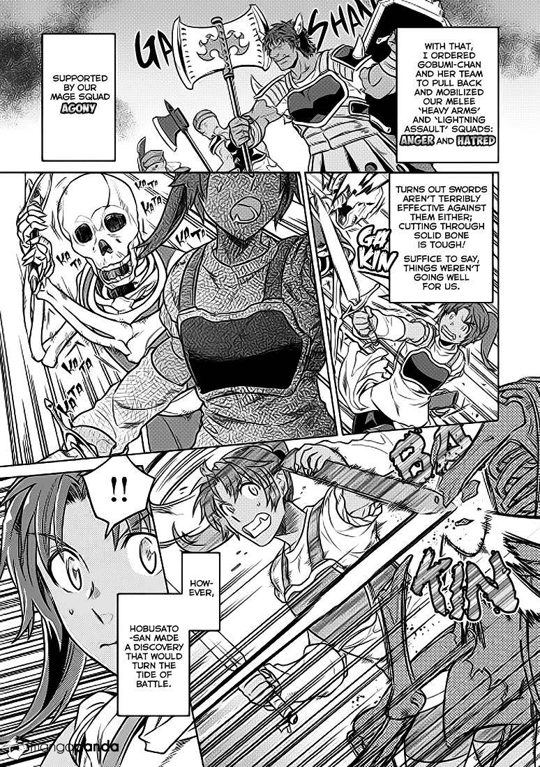 Read Re Monster Manga Online