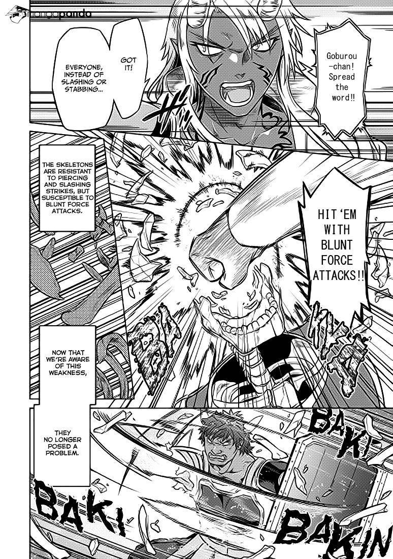 Read Re Monster Manga Online