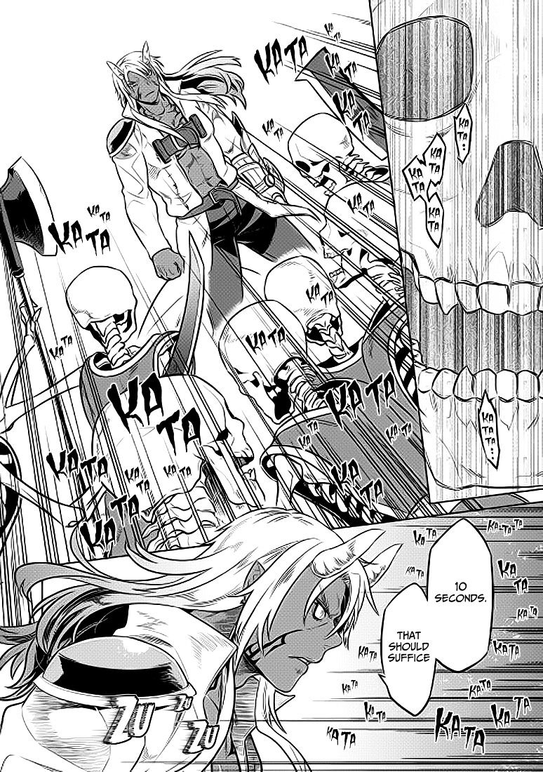 Read Re Monster Manga Online