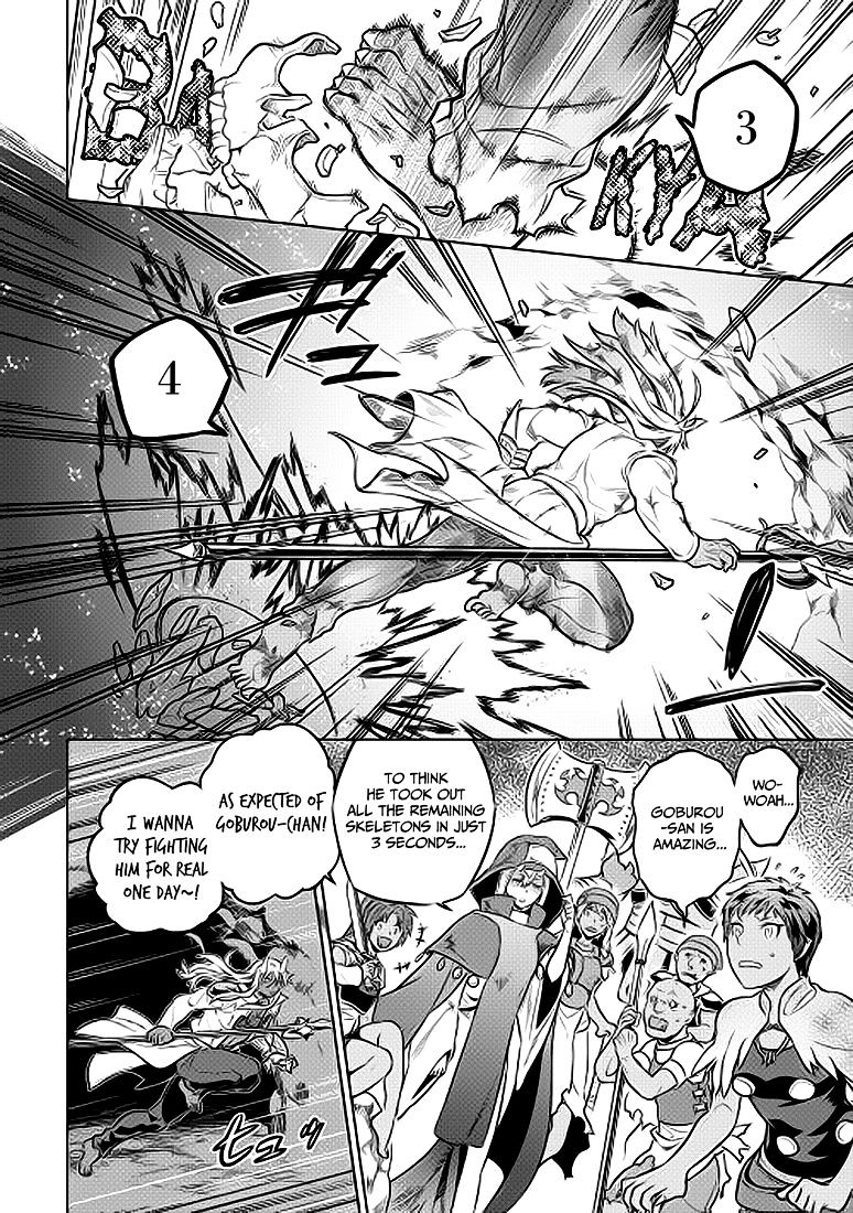Read Re Monster Manga Online