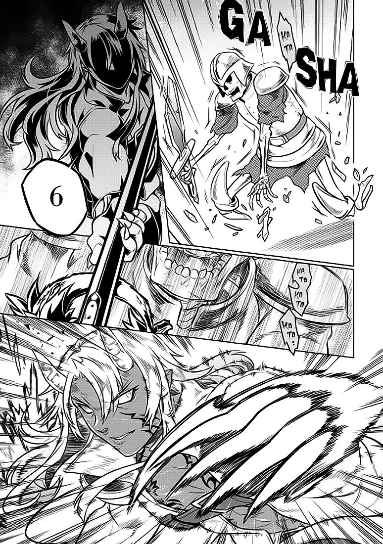 Read Re Monster Manga Online