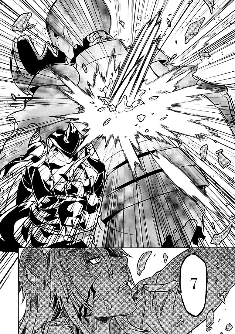 Read Re Monster Manga Online