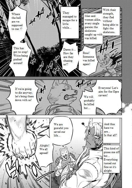 Read Re Monster Manga Online