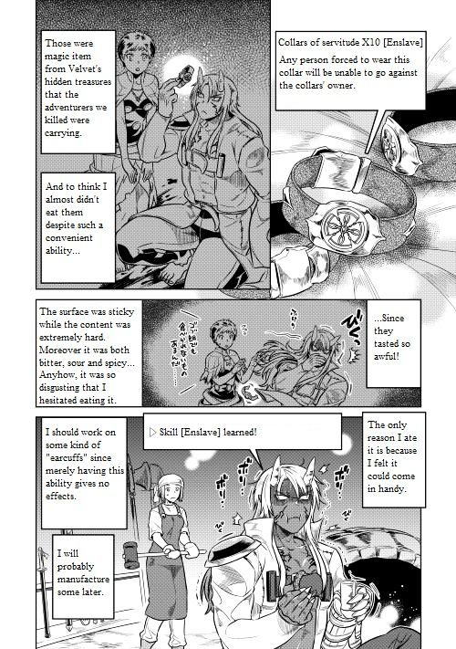 Read Re Monster Manga Online