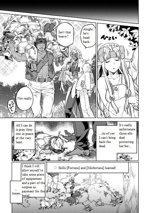 Read Re Monster Manga Online