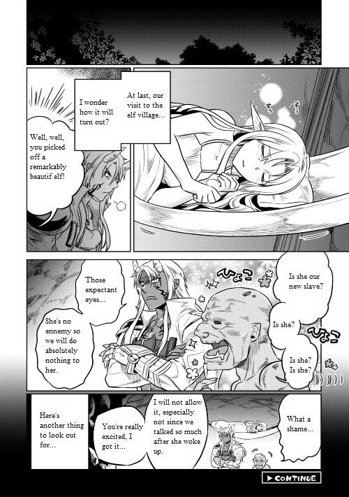 Read Re Monster Manga Online