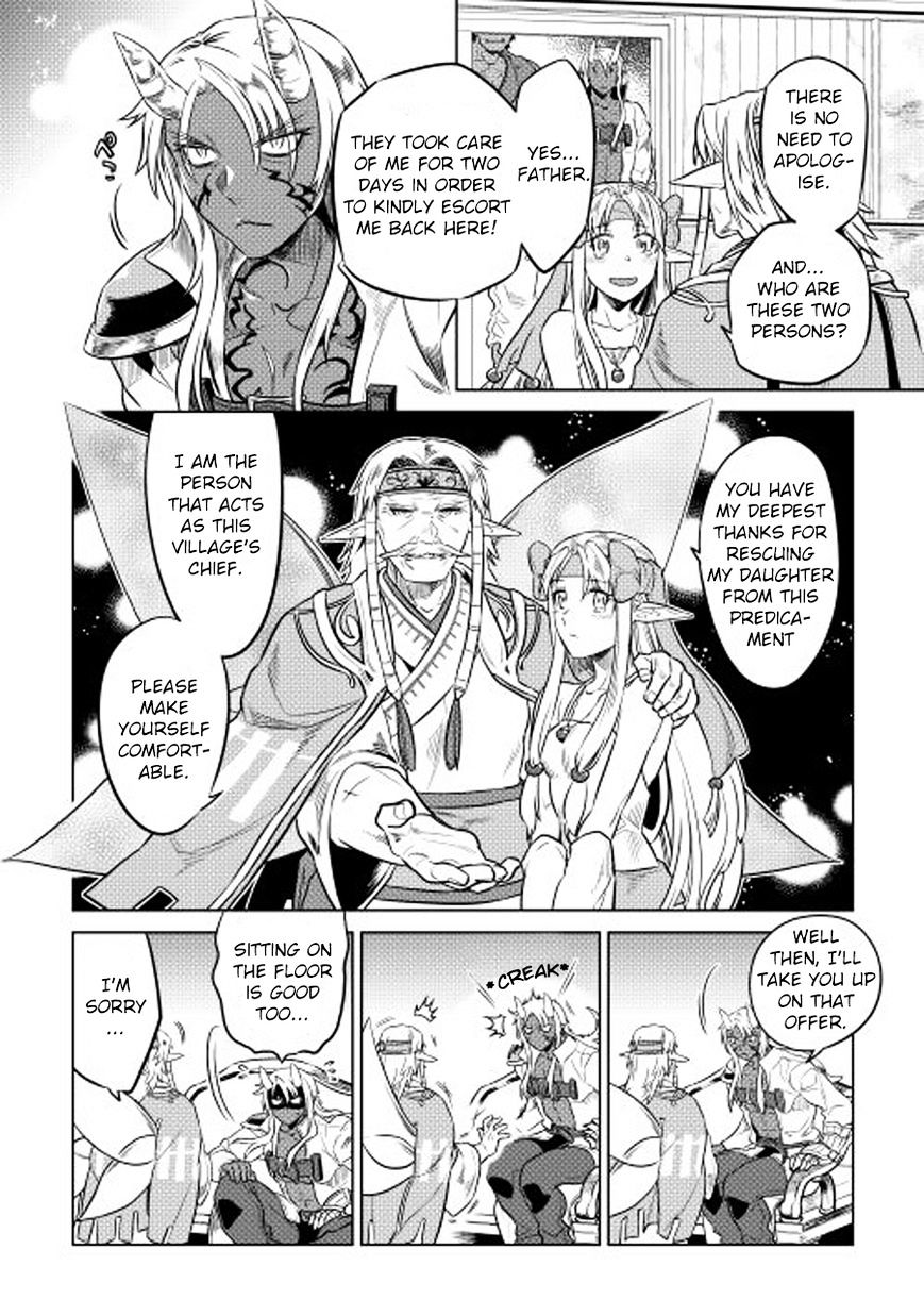 Read Re Monster Manga Online