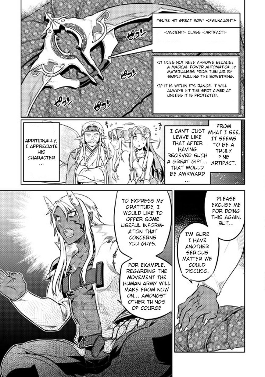 Read Re Monster Manga Online