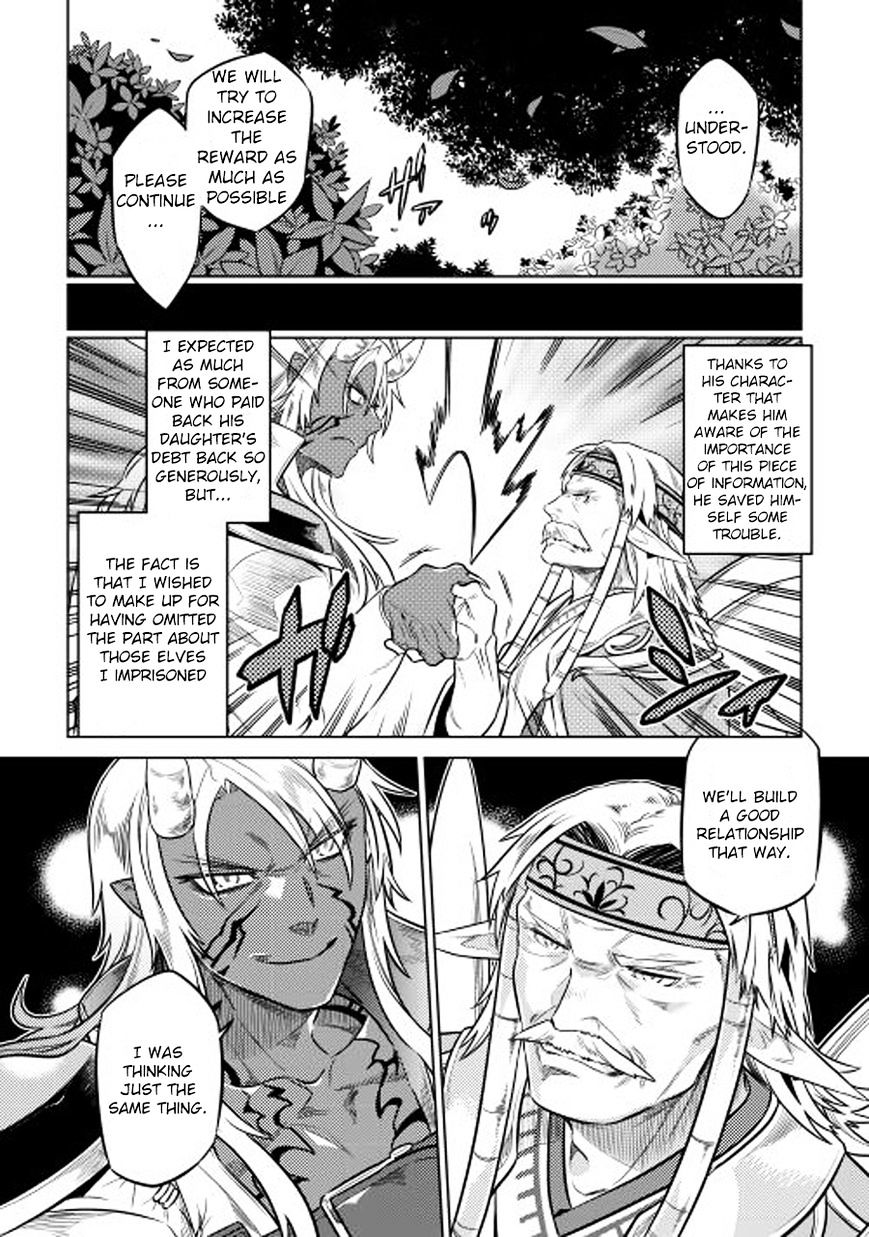 Read Re Monster Manga Online