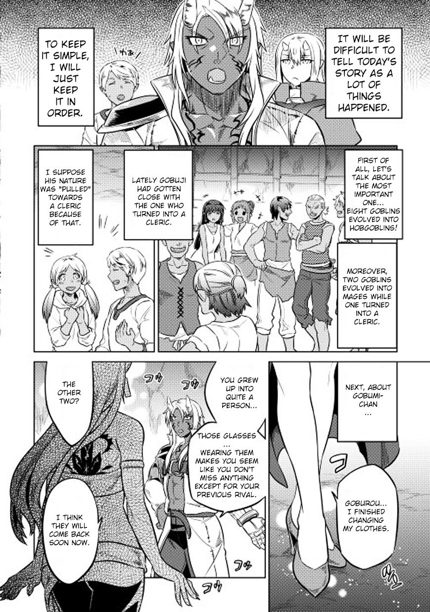 Read Re Monster Manga Online