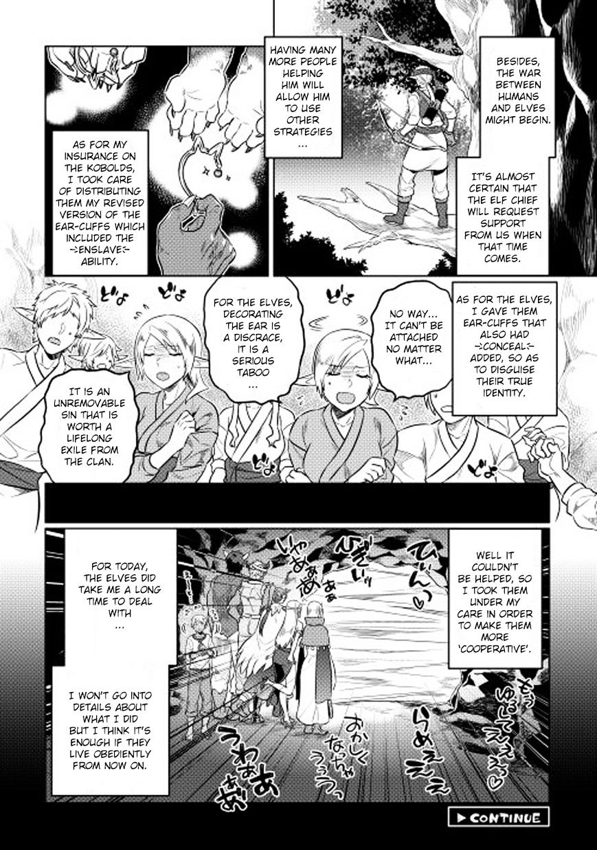 Read Re Monster Manga Online