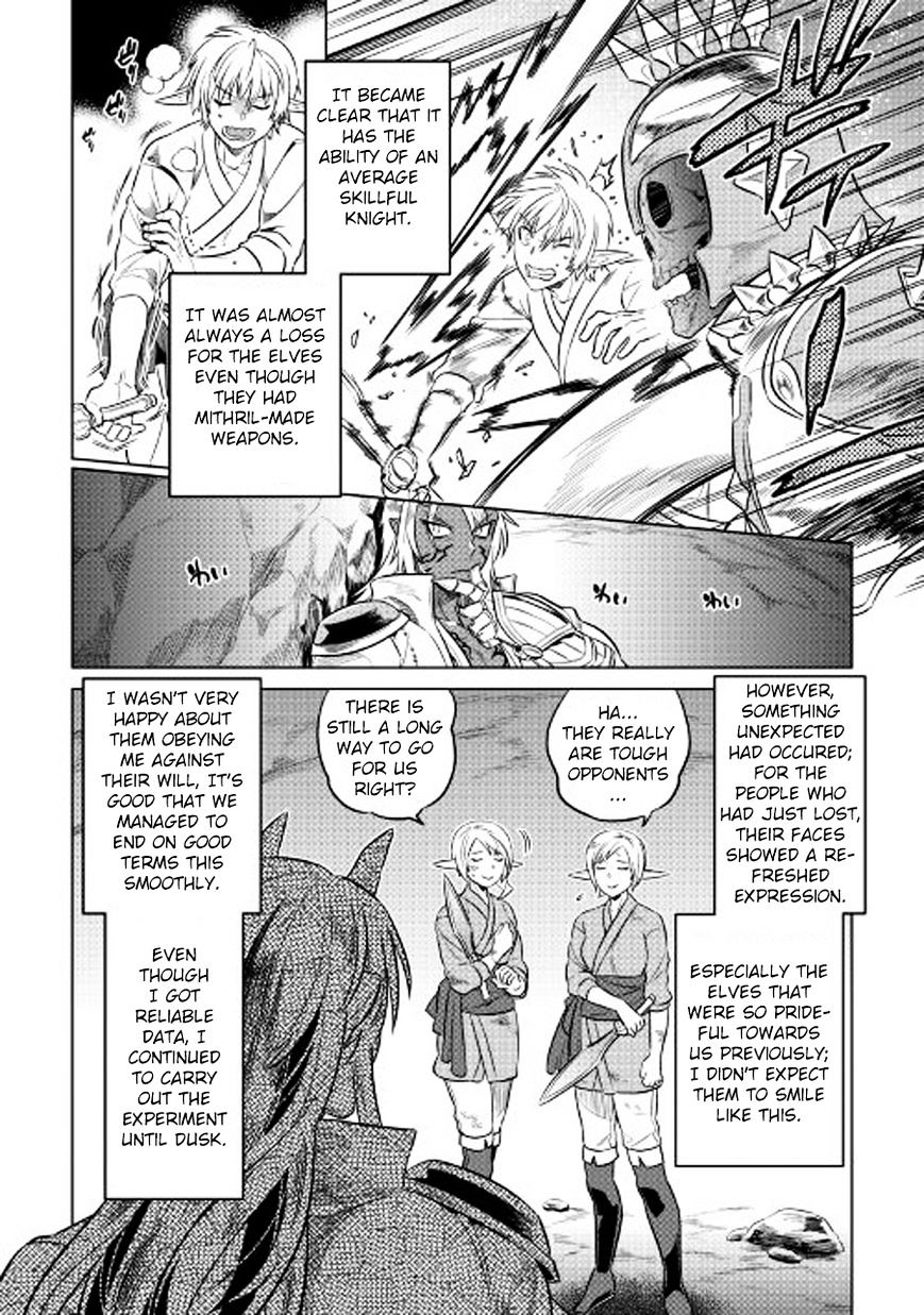 Read Re Monster Manga Online