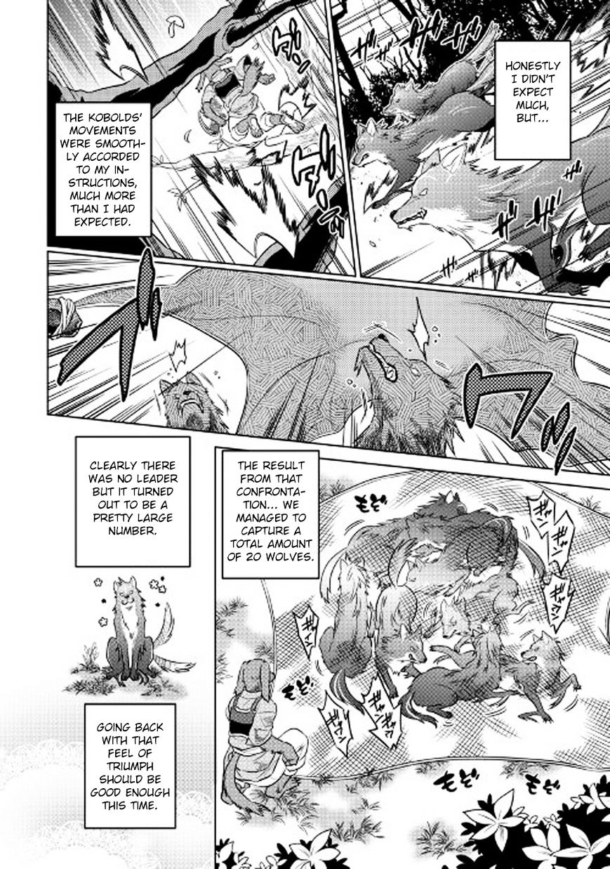 Read Re Monster Manga Online