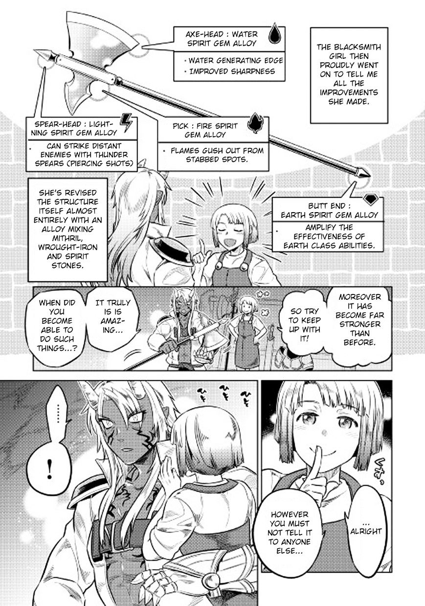 Read Re Monster Manga Online