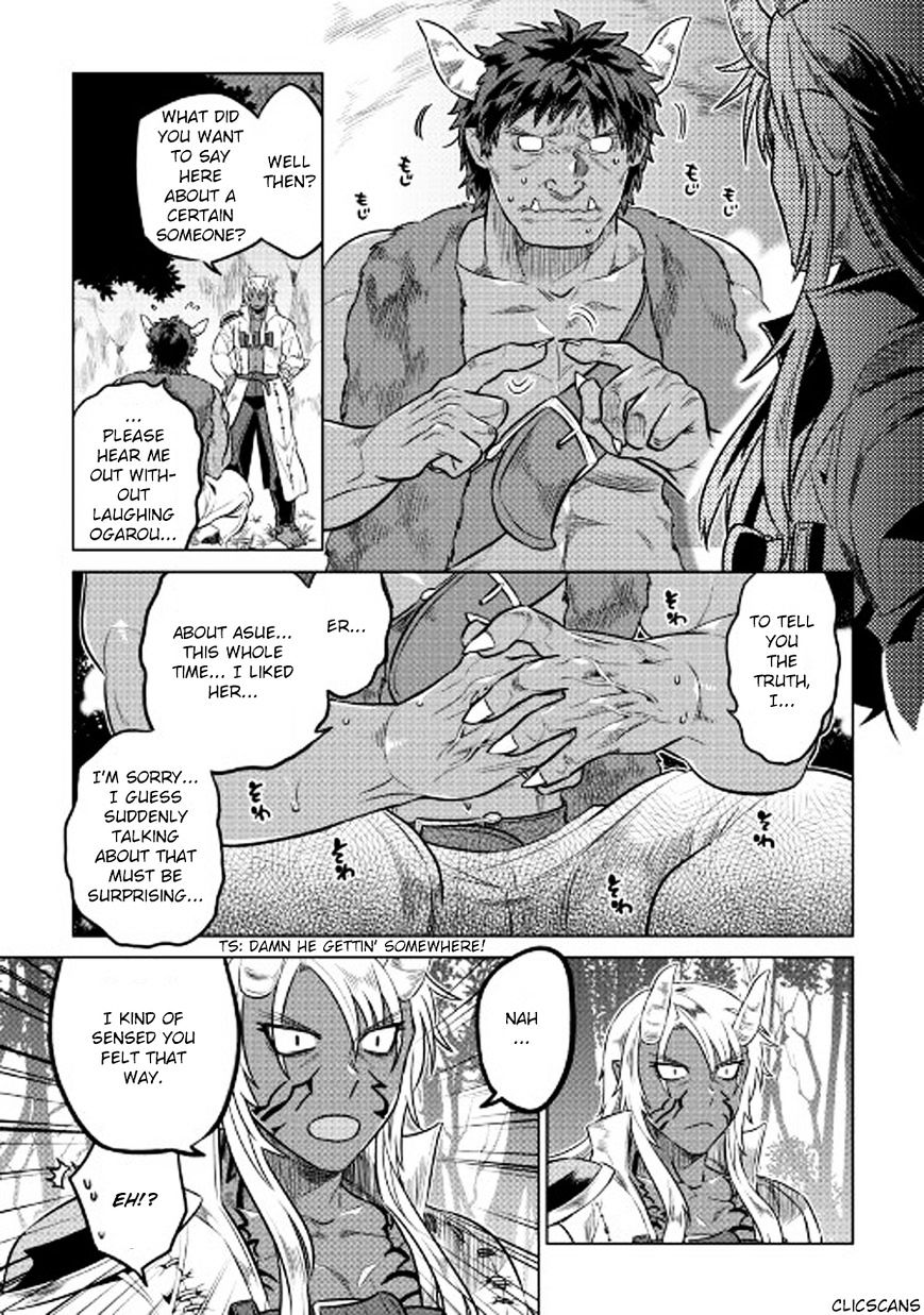 Read Re Monster Manga Online