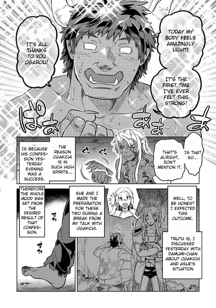 Read Re Monster Manga Online