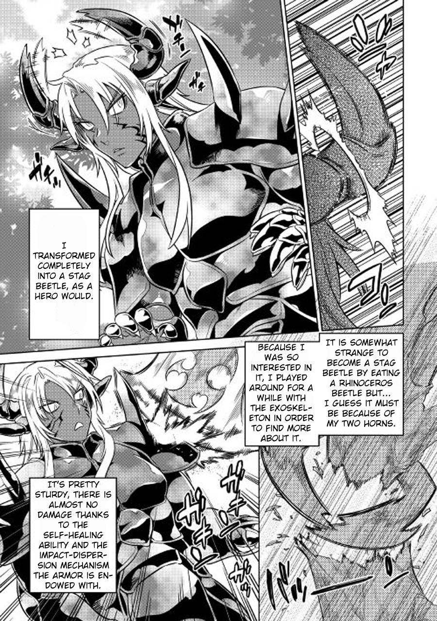 Read Re Monster Manga Online