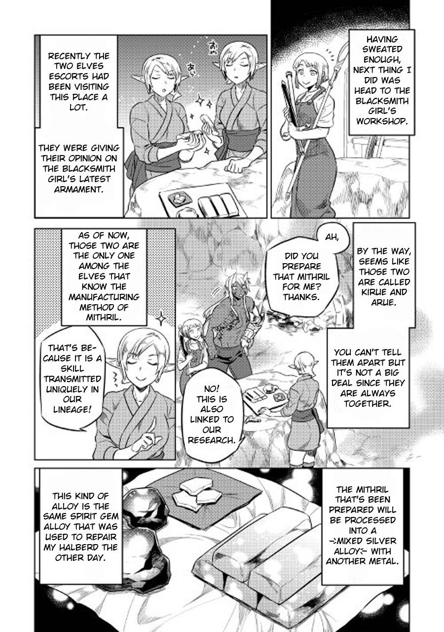 Read Re Monster Manga Online