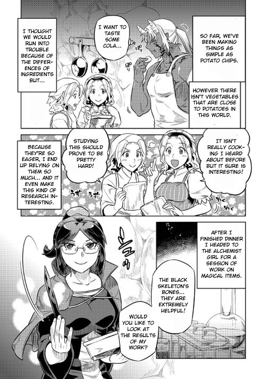 Read Re Monster Manga Online
