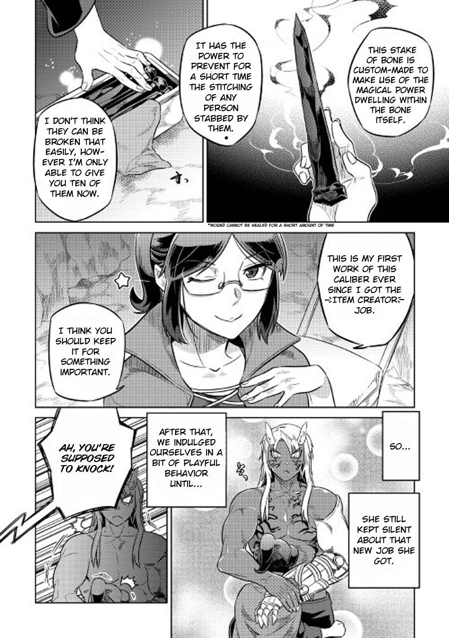 Read Re Monster Manga Online