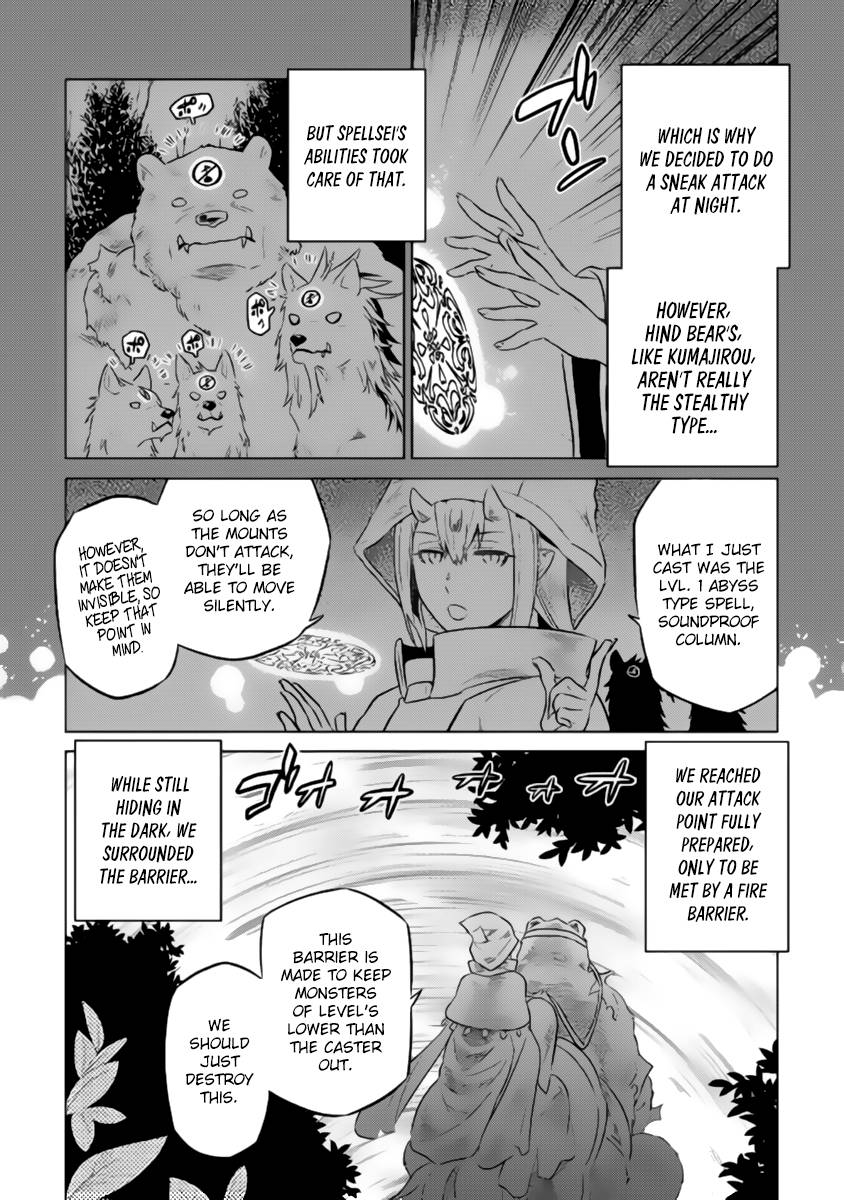 Read Re Monster Manga Online