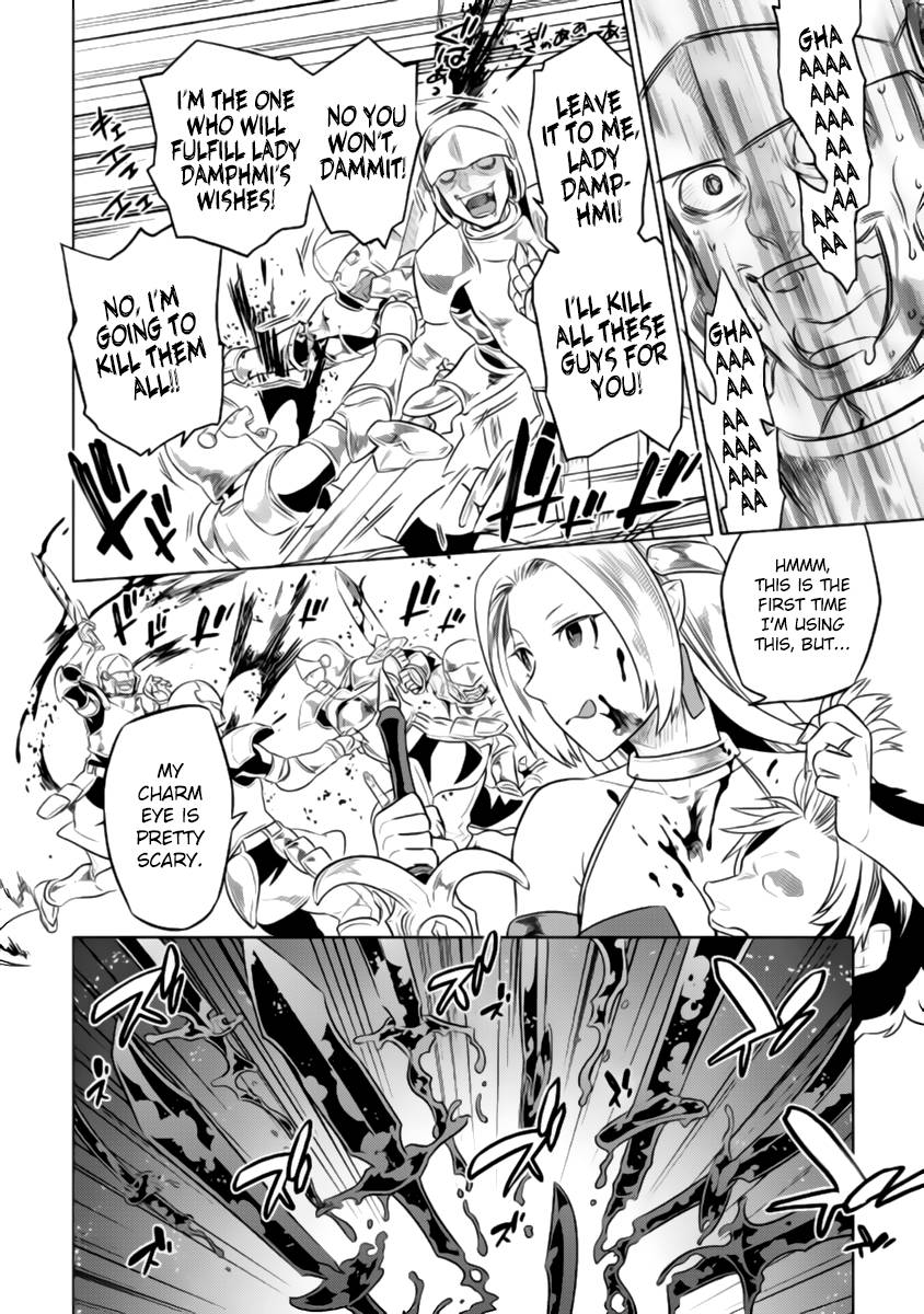 Read Re Monster Manga Online