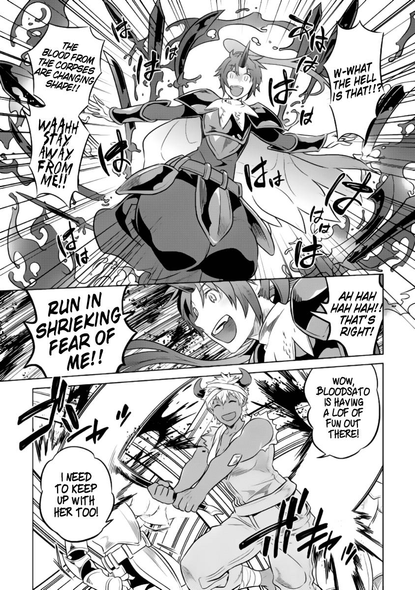 Read Re Monster Manga Online