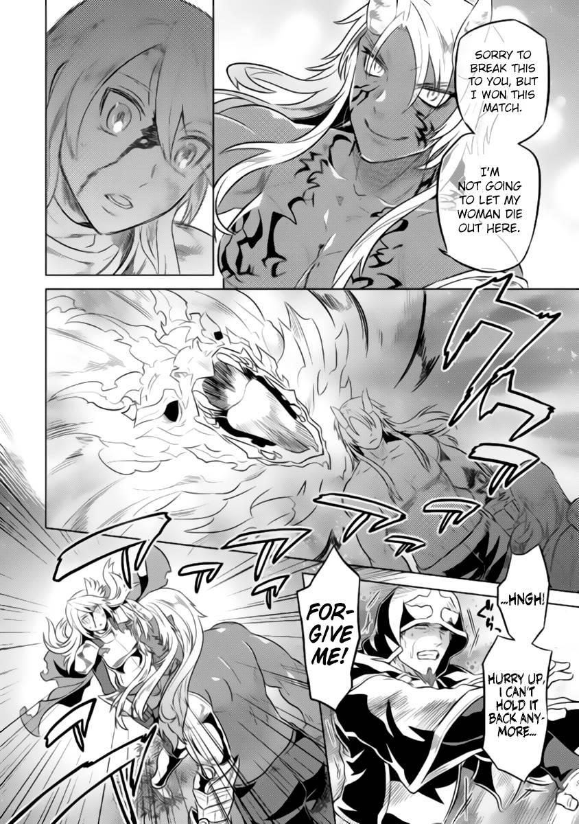 Read Re Monster Manga Online